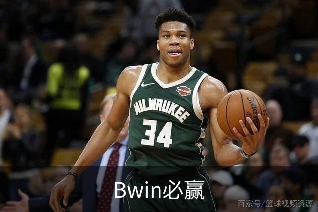 Bwin必赢公司环境
